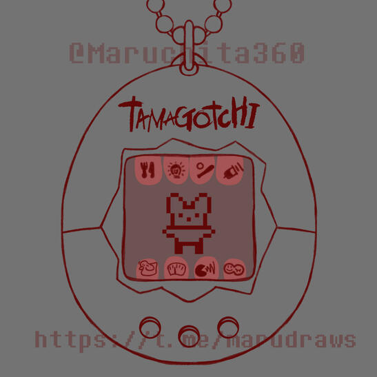 Tamagotchi YCH: 7$
