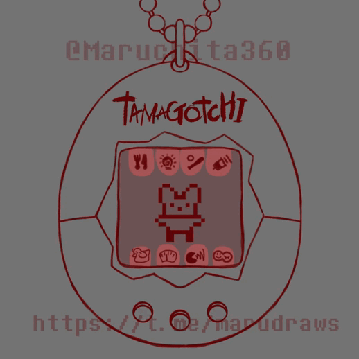 Tamagotchi with animation: 10$