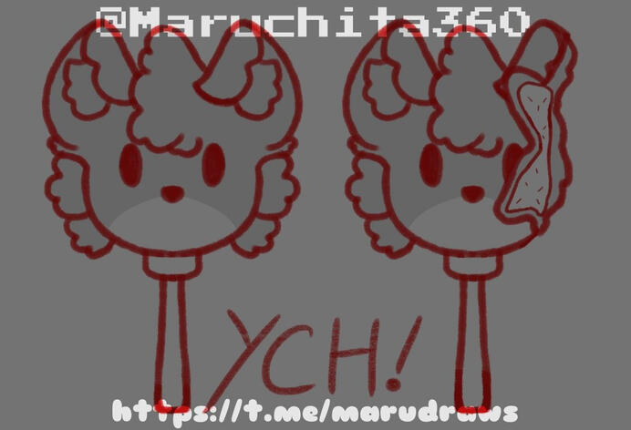 cake pop YCH: 5$
